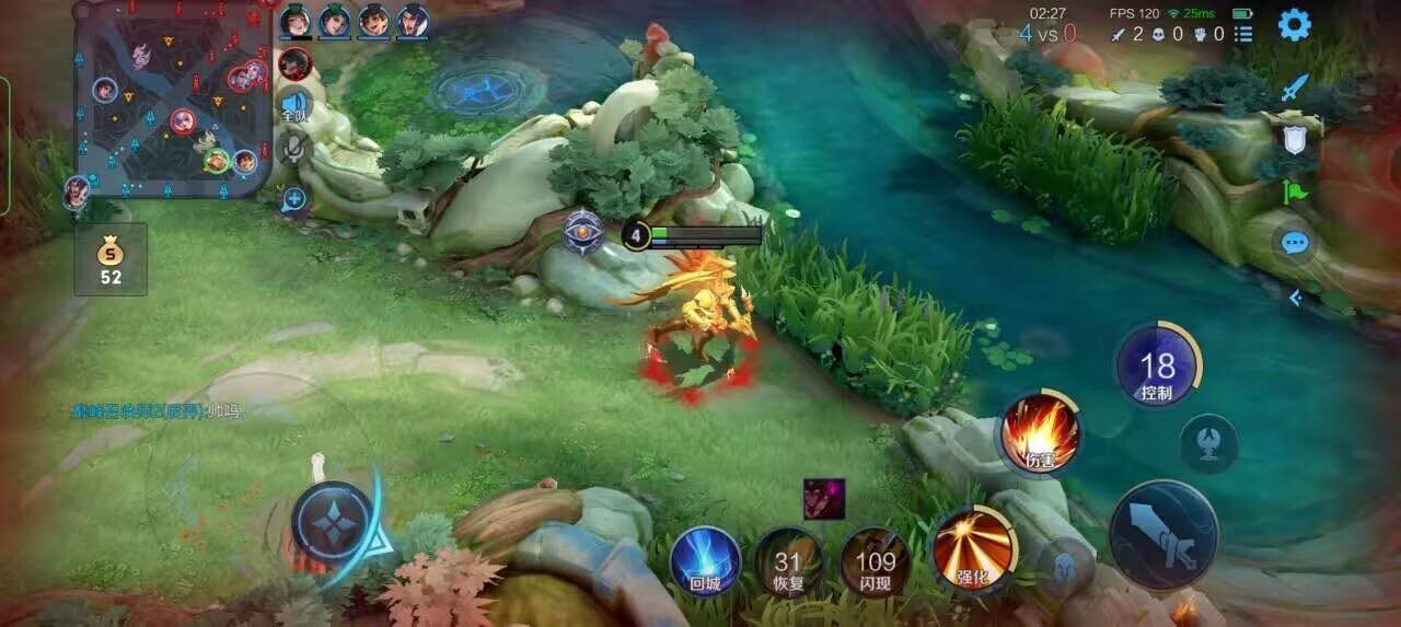 王者荣耀擎天柱 - 怎么下载和平精英黑科技自瞄软件免费安装辅助预览图